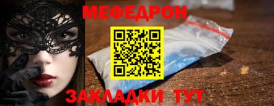 дистиллят марихуана Донецк