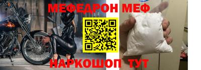 крисы Дубна
