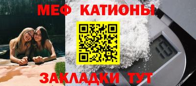 дистиллят марихуана Донецк