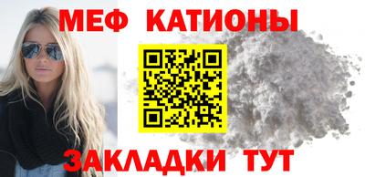 PSILOCYBIN Донской