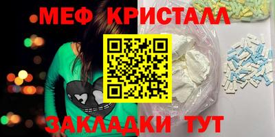 PSILOCYBIN Донской