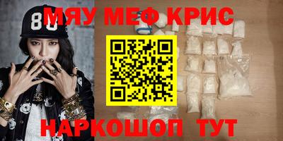 PSILOCYBIN Донской