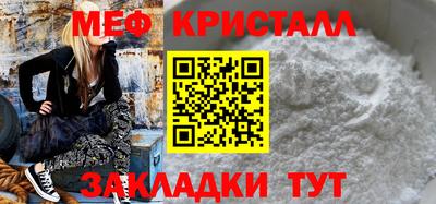 PSILOCYBIN Донской