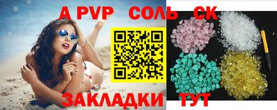 PSILOCYBIN Донской