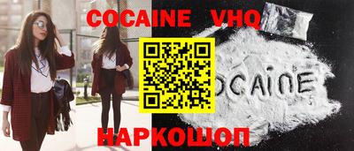 крисы Дубна