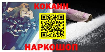 крисы Дубна