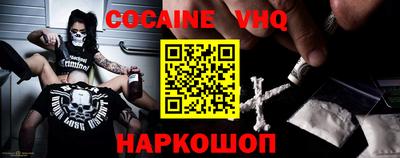 PSILOCYBIN Донской