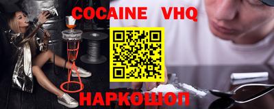 крисы Дубна