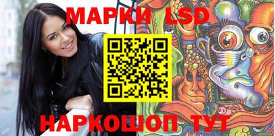 дистиллят марихуана Донецк