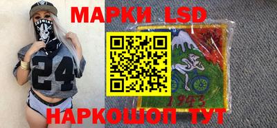 крисы Дубна
