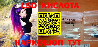 дистиллят марихуана Донецк