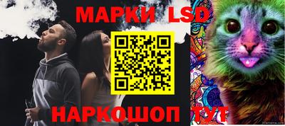 дистиллят марихуана Донецк