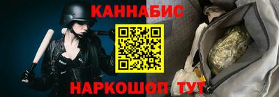 крисы Дубна