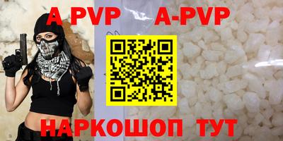 PSILOCYBIN Донской