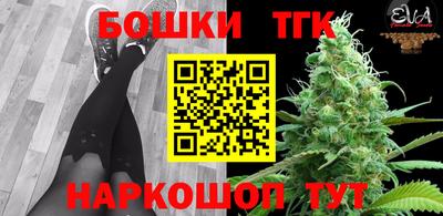 PSILOCYBIN Донской