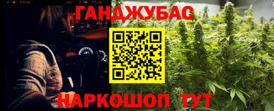 PSILOCYBIN Донской