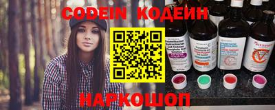 PSILOCYBIN Донской