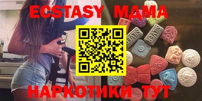 дистиллят марихуана Донецк