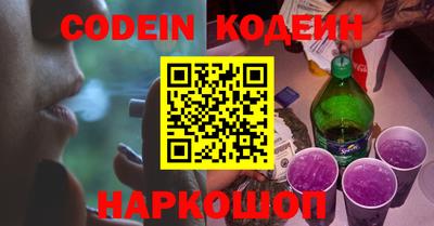 крисы Дубна