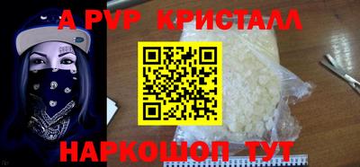 PSILOCYBIN Донской