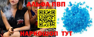 PSILOCYBIN Донской