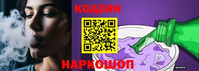 крисы Дубна
