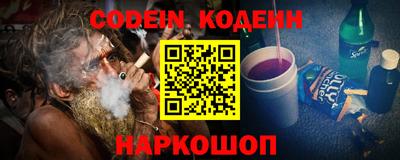 крисы Дубна