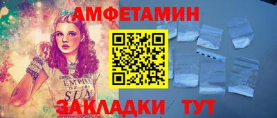 дистиллят марихуана Донецк