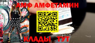 крисы Дубна