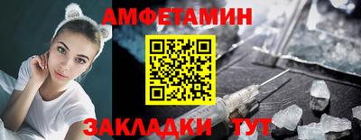 дистиллят марихуана Донецк
