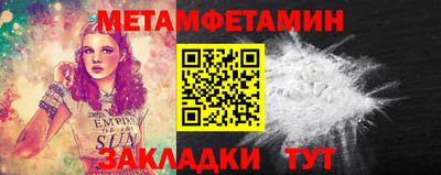 крисы Дубна