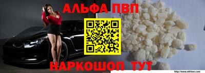 крисы Дубна