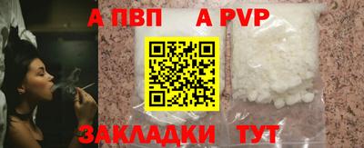 крисы Дубна