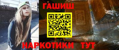 дистиллят марихуана Донецк