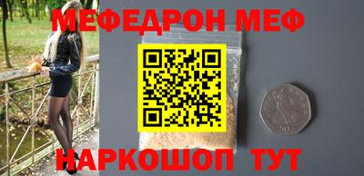 дистиллят марихуана Донецк